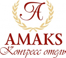 Амакс