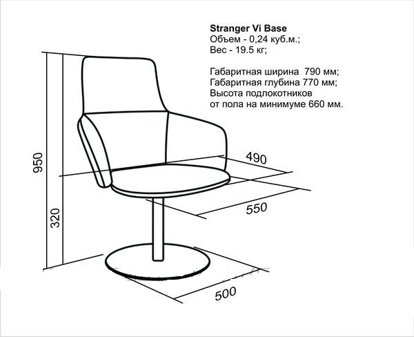 картинка Кресло руководителя Mod.2 от Мебельная мода, фото: 15