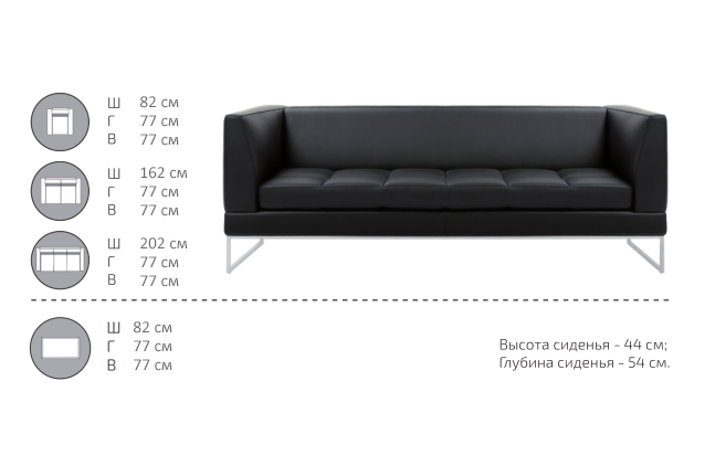 картинка Прямой диван Мэдисон (М-21) от Мебельная мода, фото: 3