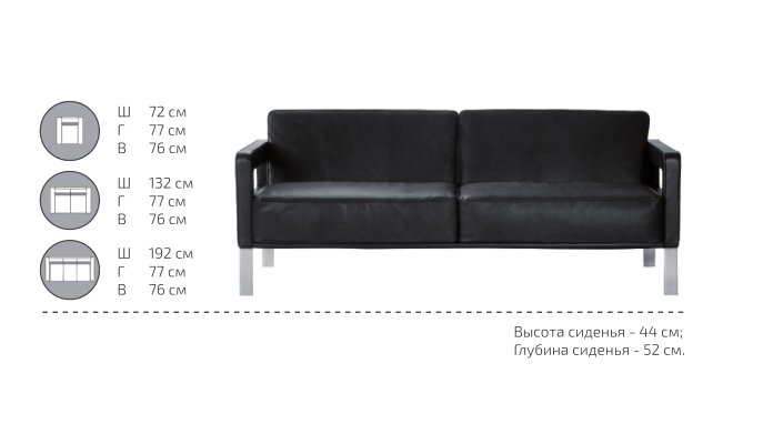 картинка Прямой диван Квадро (М-11) от Мебельная мода, фото: 4