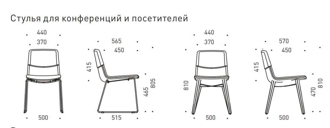 картинка Кресло TWIST&SIT от Мебельная мода, фото: 10