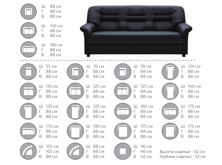 картинка Угловой диван Премьер (V-100) от Мебельная мода, фото: 2