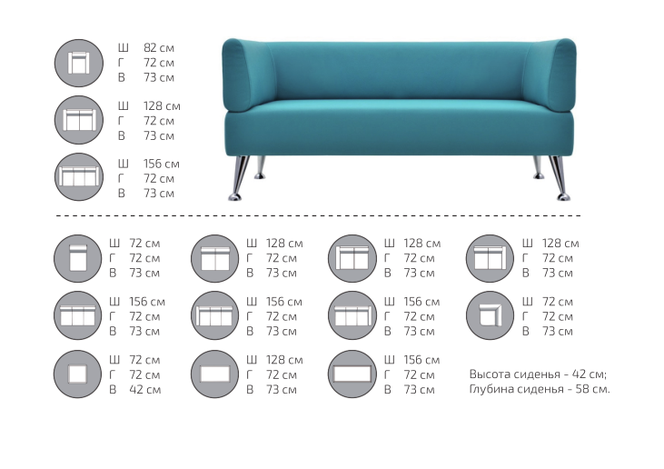 картинка Модульный диван Норд (V-700) от Мебельная мода, фото: 5
