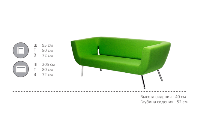 картинка Прямой диван Брук (V-32) от Мебельная мода, фото: 6
