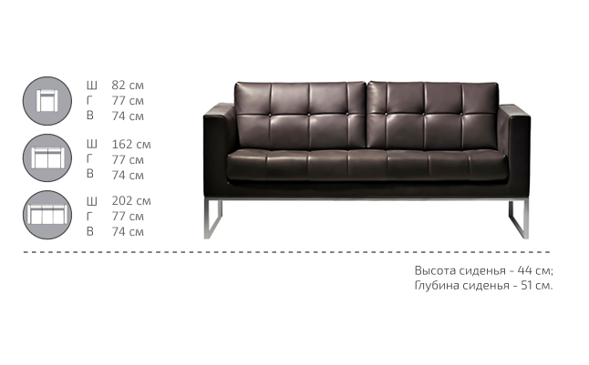 картинка Прямой диван Пан (М-40) от Мебельная мода, фото: 5