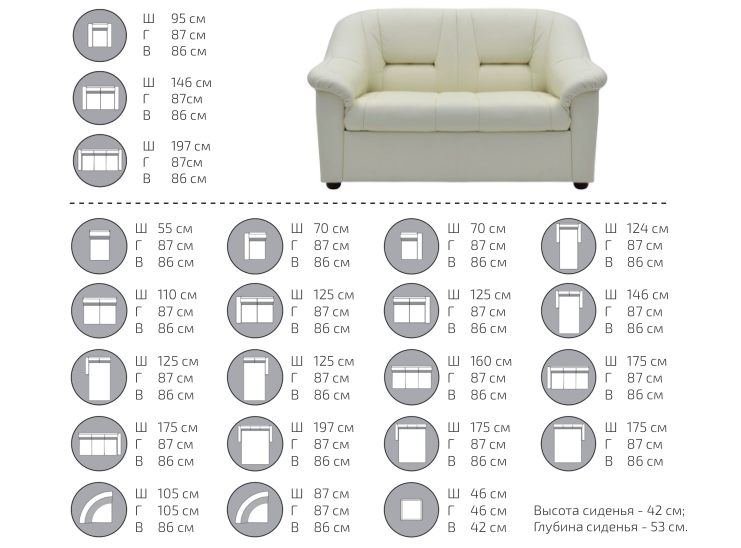 картинка Кресло-кровать Триумф (V-300) от Мебельная мода, фото: 7