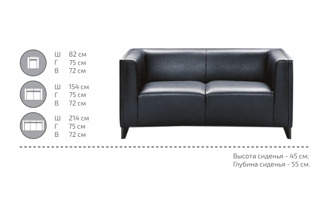 картинка Прямой диван Крос (М-38) от Мебельная мода, фото: 4
