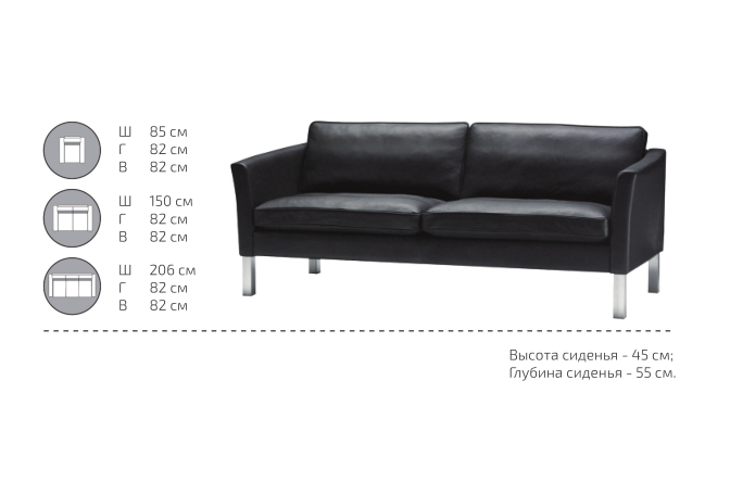 картинка Прямой диван Купер (М-52) от Мебельная мода, фото: 3